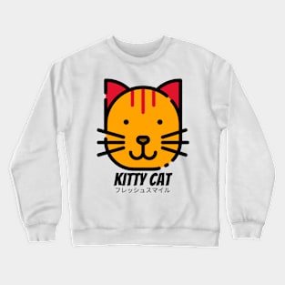 Kitty Cat House Pet Crewneck Sweatshirt